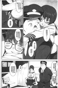 第156頁圖