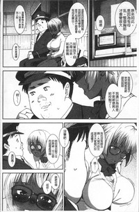 第164頁圖