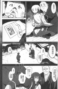 第172頁圖