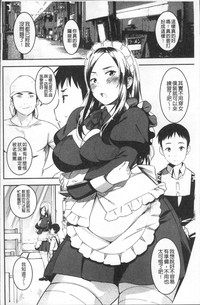 第184頁圖