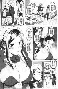 第188頁圖