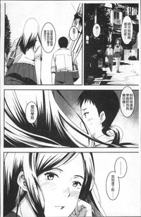 第196頁圖