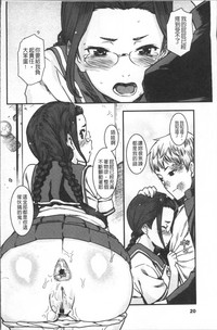 第24頁圖
