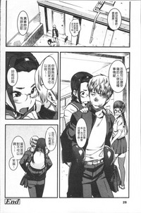 第32頁圖