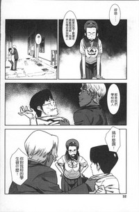 第36頁圖