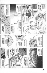 第12頁圖