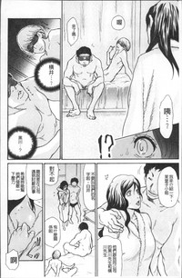 第132頁圖