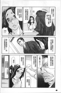 第196頁圖