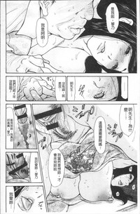 第36頁圖