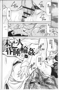 第48頁圖