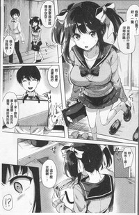 第12頁圖