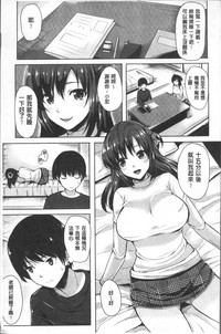 第148頁圖