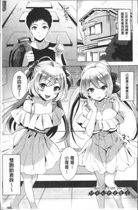 第164頁圖