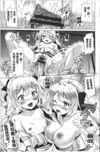 第180頁圖