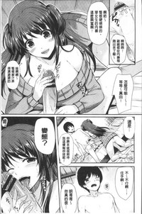 第188頁圖