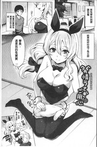 第60頁圖