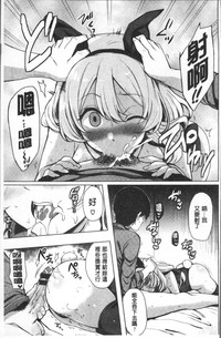 第64頁圖