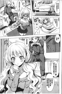 第88頁圖