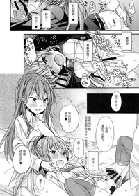第16頁圖