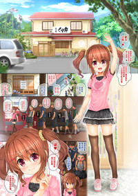 第76页图