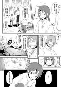 第16頁圖
