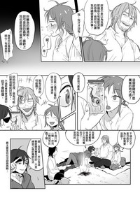 第20頁圖