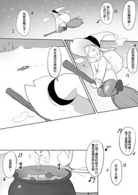 第28頁圖