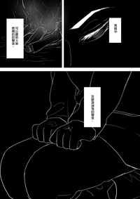第32頁圖