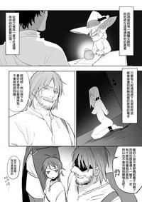 第36頁圖