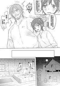 第64頁圖