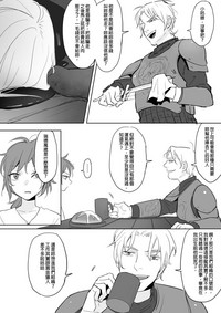 第72頁圖
