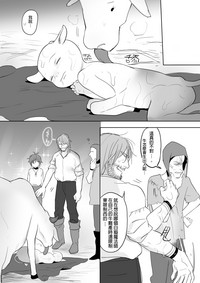 第76頁圖
