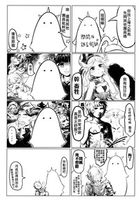 第24頁圖