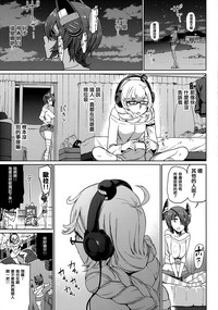 第28頁圖