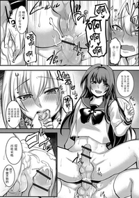 第12页图