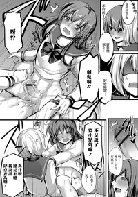 第16页图