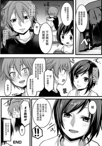 第24页图
