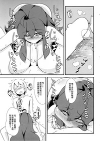 第12页图