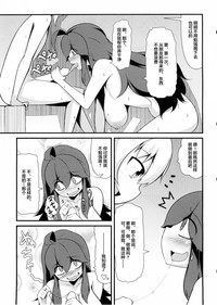 第16页图