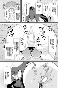 第20页图
