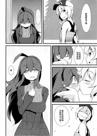 第28页图