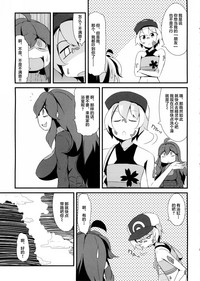 第4页图