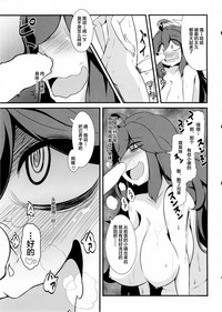 第8页图