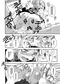 第16頁圖
