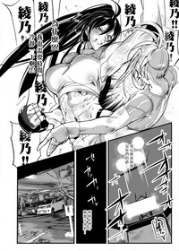 第20頁圖