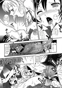 第12页图