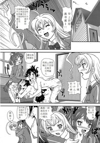 第28页图