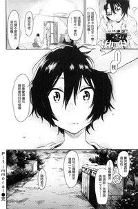 第116页图