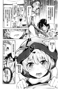 第12页图