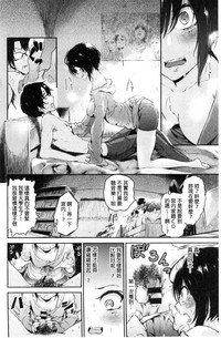 第164页图